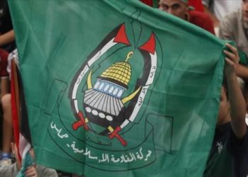 Almanya’da hükümet partileri anlaştı; Hamas bayrağı yasaklanıyor