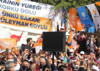 Bakan Soylu miting yaptı: Temmuzdan sonra ekonomi öyle bir atağa kalkacak ki, Almanya’sı da Fransa’sı da Amerika'sı da çatlayacak, patlayacak
