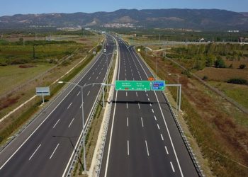 Bergama-Soma Karayolu 21b yöntemiyle sessiz sedasız gerçekleşen ihaleyle Dörtyol İnşaat’a verildi