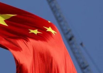 Beyaz Saray: G7 ülkeleri, Çin'e karşı adım atmak gerektiği konusunda hemfikir