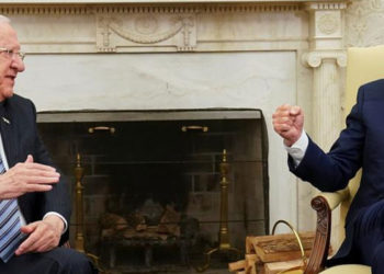 Biden'dan İsrail'e İran güvencesi