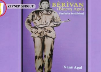 Binevş Agal’i anlatmak!