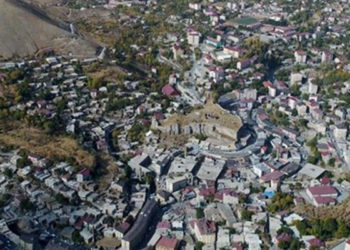 Bitlis'te, 19 köy ve mezralarında sokağa çıkma yasağı