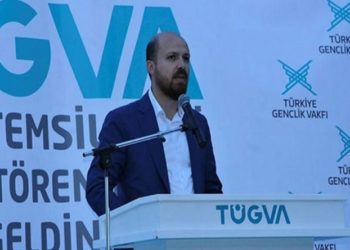 Borç içinde yüzen Bayrampaşa Belediyesi’nden TÜGVA’ya 500 bin TL’lik kıyak