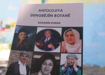 Botan dengbêjlerinin yaşam öyküleri kitaplaştırıldı