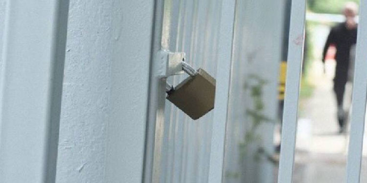 Boğaziçi Dayanışması: Güvenlik kapıları kilitledi, öğrenciler de hocalar da kampüse alınmıyor