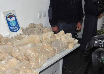 Bulgaristan'da 400 kg uyuşturucu ele geçirildi, 2 Türk vatandaşı göz altına alındı