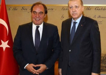 CHP’li vekil 1 yıl önce sormuş; Ziraat Bankası ‘müşteri sırrı’ cevabı vermiş!