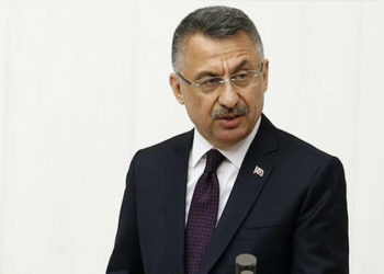 Cumhurbaşkanı Yardımcısı Oktay'dan "128 milyar dolar nerede?" sorusuna yanıt: Hazine ve Maliye Bakanlığı’nın görev ve yetki alanına girmektedir