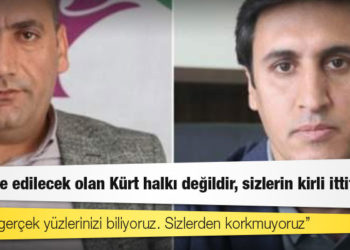 DBP: İçişleri Bakanı, hakkındaki iddialara cevap veremezken, Kürt halkının demokratik siyaset yapan siyasetçilerini terör listesine almaya çalışıyor