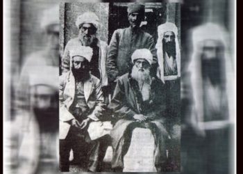 DBP: Şeyh Said isyanıyla yüzleşmeyen anlayış yeni bir katliam dayatıyor