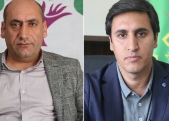 DBP'den 'kırmızı liste' tepkisi: Kararı tanımıyoruz