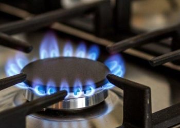 Doğalgaza yine zam yapıldı