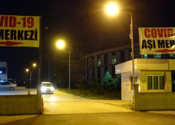 Düzce'de 'Delta' varyantı görülen 18 kişi karantinada