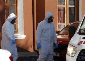 Düzce’de Delta varyantı karantinası