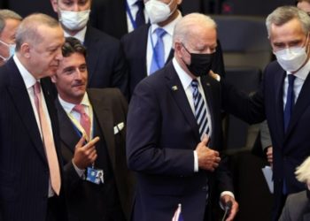 Erdoğan-Biden görüşmesi bir saat ertelendi