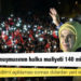 Erdoğan’ın konuşmasının halka maliyeti 140 milyar lira oldu
