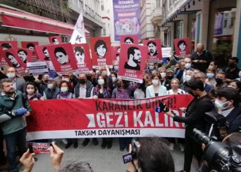 Gezi’nin yıldönümüne polis engeli