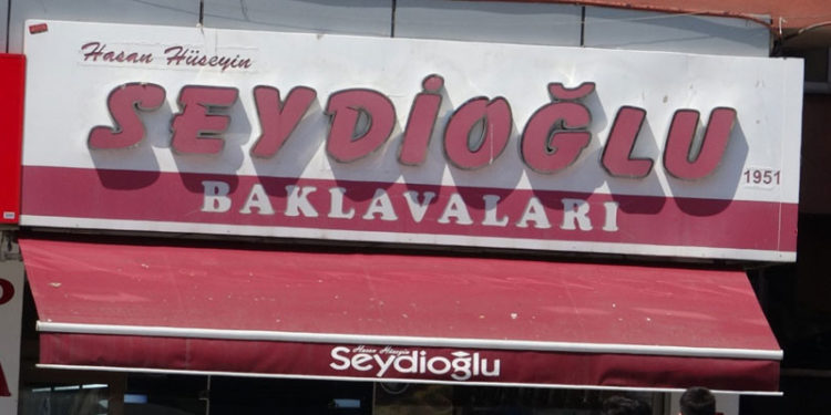 Gülen cemaati soruşturmasından beraat etmişlerdi; Seydioğlu Baklavaları'nın sahipleri bakanlığa tazminat davası açtı