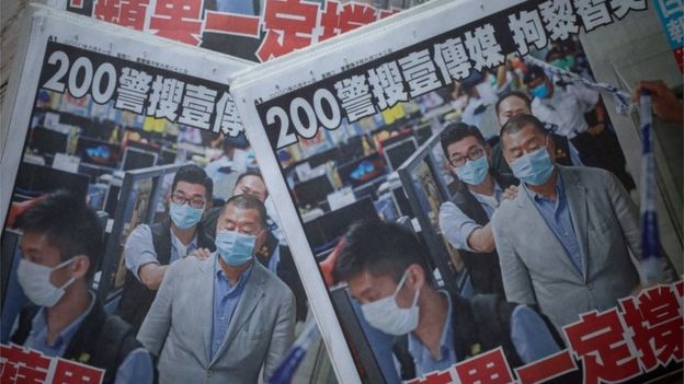 Hong Kong'da Ulusal Güvenlik Yasası'nın sonuçları: Apple Daily gazetesine baskın düzenlendi; 5 yönetici gözaltına alındı