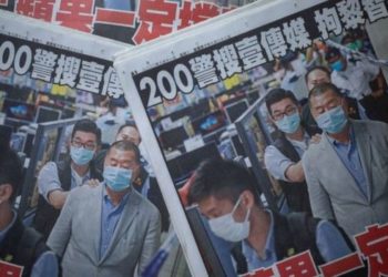 Hong Kong'da Ulusal Güvenlik Yasası'nın sonuçları: Apple Daily gazetesine baskın düzenlendi; 5 yönetici gözaltına alındı