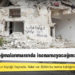 IŞİD belgeseli hazırlayan gazeteci Serdar Akinan: "Suriye'nin yağmalanmasında inanamayacağınız isimler var"