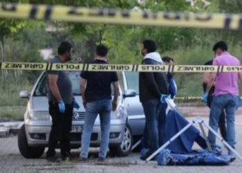 Kalp krizi ge&ccedil;iren profes&ouml;r &uuml;niversitenin otoparkında vefat etti