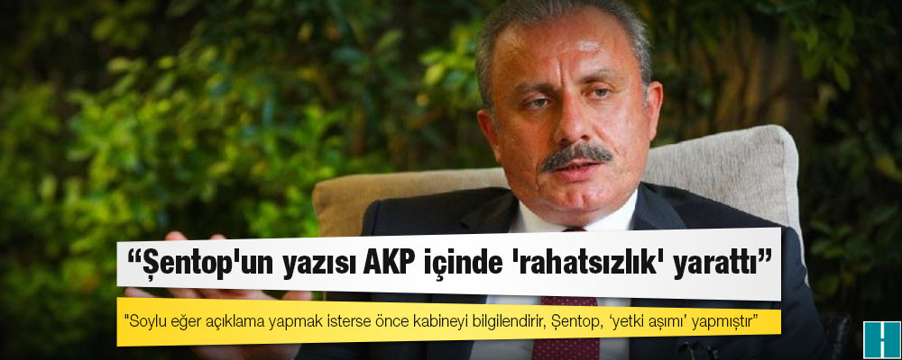 Kulis | Şentop'un yazısı AKP içinde 'rahatsızlık' yarattı