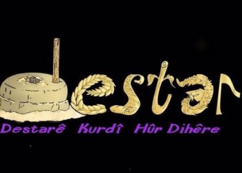 Kürt edebiyatında yeni bir atılım: Destar