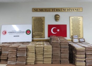 Mersin Limanı&rsquo;nda 463 kilo kokain yakalandı