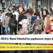 MetroPOLL anketi: Katılımcıların yüzde 48.6'sı 'Kanal İstanbul'un yapılmasını doğru bulmuyorum' dedi