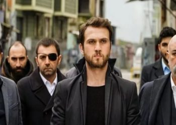 Milli Gazete, Çukur’u RTÜK’e şikâyet etti