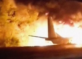 Myanmar'da askeri u&ccedil;ak d&uuml;şt&uuml;: 13 &ouml;l&uuml;, 16 yaralı