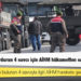 MİT Tırları’nı durduran 4 savcı için AİHM hükumetten savunma istedi