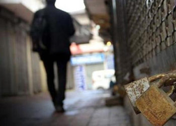 Nisan ayında kapanan şirketlerin yüzde 46'sı İstanbul'da