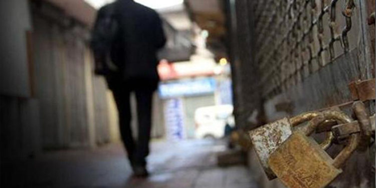 Nisan ayında kapanan şirketlerin yüzde 46'sı İstanbul'da