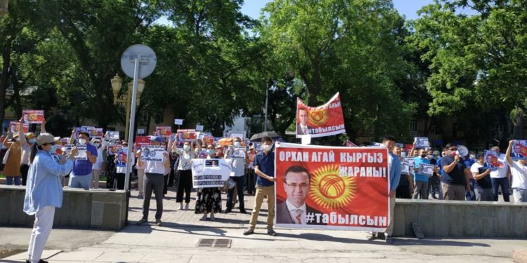 Orhan İnandı’yı bulana 1 milyon dolar ödül