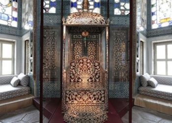 "Padişahların eşsiz eserleri &Ccedil;amlıca Cami M&uuml;zesi&rsquo;ne nakledilmek isteniyor"