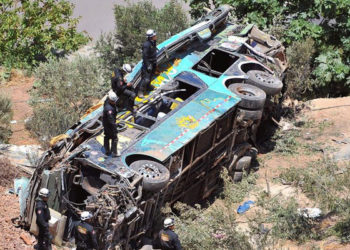 Peru'da otobüs uçuruma yuvarlandı: 27 ölü, 16 yaralı