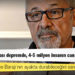 Prof. Dr. Naci Görür: İstanbul’da olası depremde, 4-5 milyon insanın can güvenliği yok, Küçükçekmece Barajı'nın ayakta durabileceğini sanmıyorum