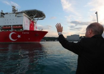 Reuters: Sakarya&rsquo;da bulunan doğalgazın verileri ABD&rsquo;li şirkete g&ouml;nderildi