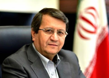 Ruhani, cumhurbaşkanlığına adaylığını koyan Merkez Bankası Başkanı Hemmati'yi görevden aldı