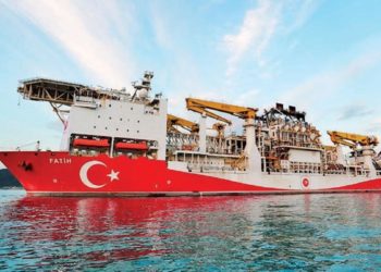Sakarya doğalgaz sahasının verileri Amerikan şirketleri Chevron ve Exxon ile paylaşıldı