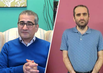 Soyismi ‘Gülen’ diye 22,5 yıl hapis talebi