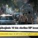 Sunday Times yazdı: İstanbul'un göbeğinde 10 bin sterline VIP insan kaçakçılığı