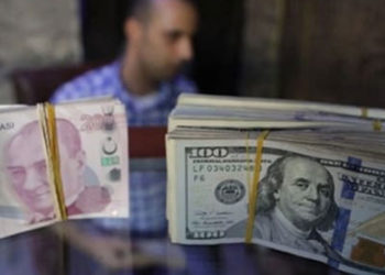 TL’ye içli dışlı darbe: ABD’de istihdam verileri açıklandı, dolar 8.70