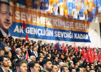 Trabzon&rsquo;da Yomra AKP Gen&ccedil;liği istifa etti