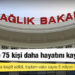 Türkiye'de koronavirüs nedeniyle 75 kişi daha hayatını kaybetti: 6 bin 76 yeni vaka tespit edildi, toplam vaka sayısı 5 milyon 325 bin 435 oldu