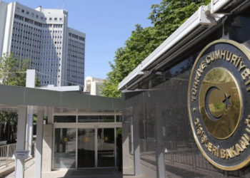 Türkiye'den ABD'ye tepki