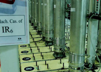 UAEK: İran nükleer silah kullanımına uygun 2,4 kilogram uranyuma sahip